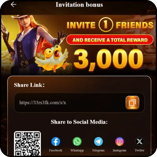 33RS Game Bonus