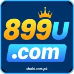 899U