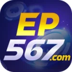 EP567