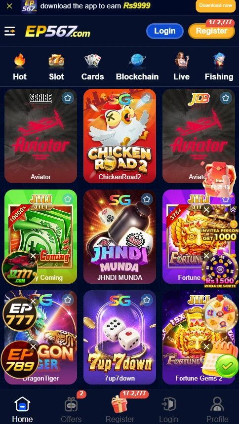 EP567 Game Download
