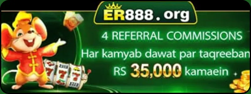 ER888 Bonus