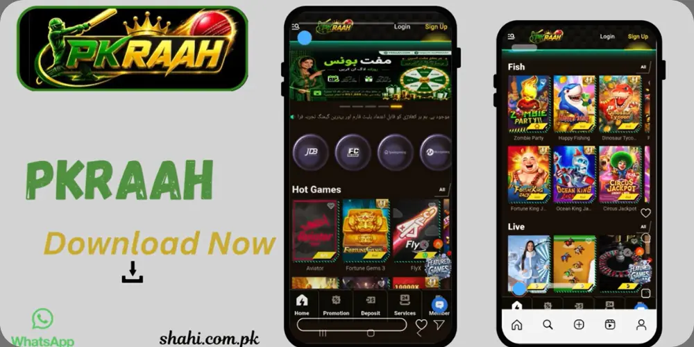 PKRAAH Game Download